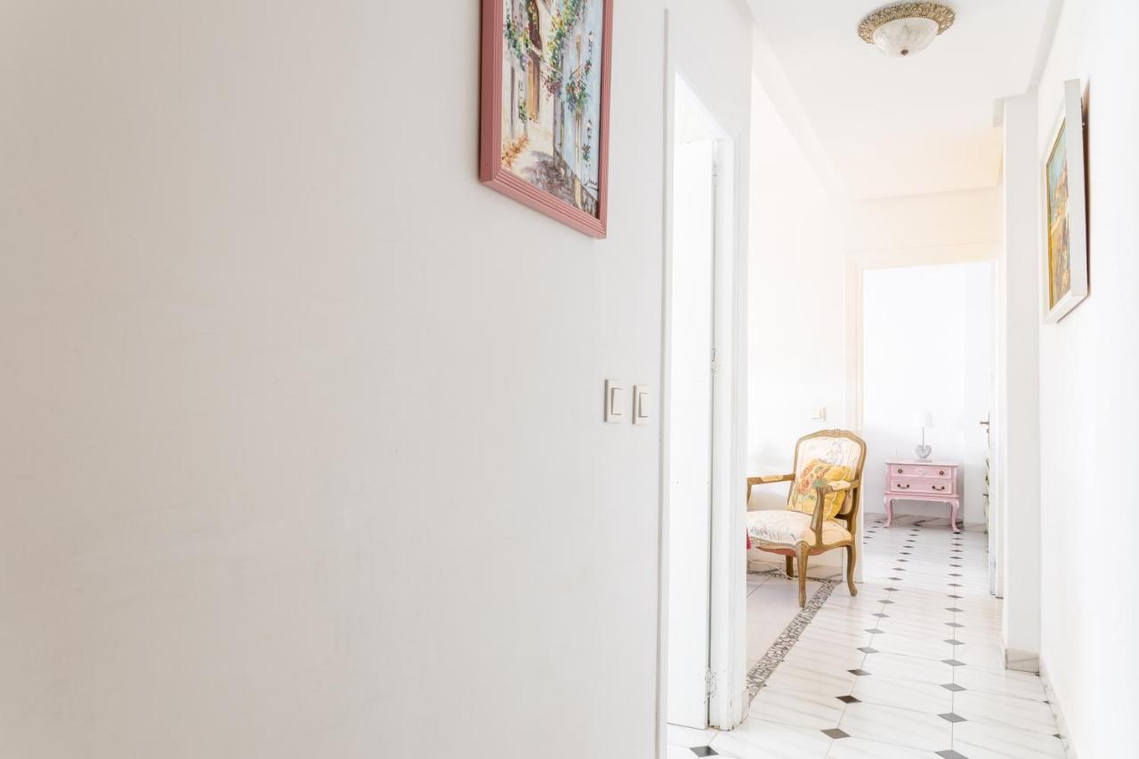 Ama Appartement